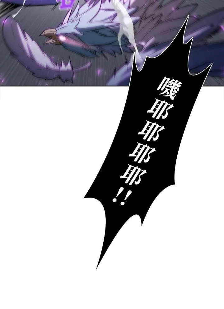 第55话10