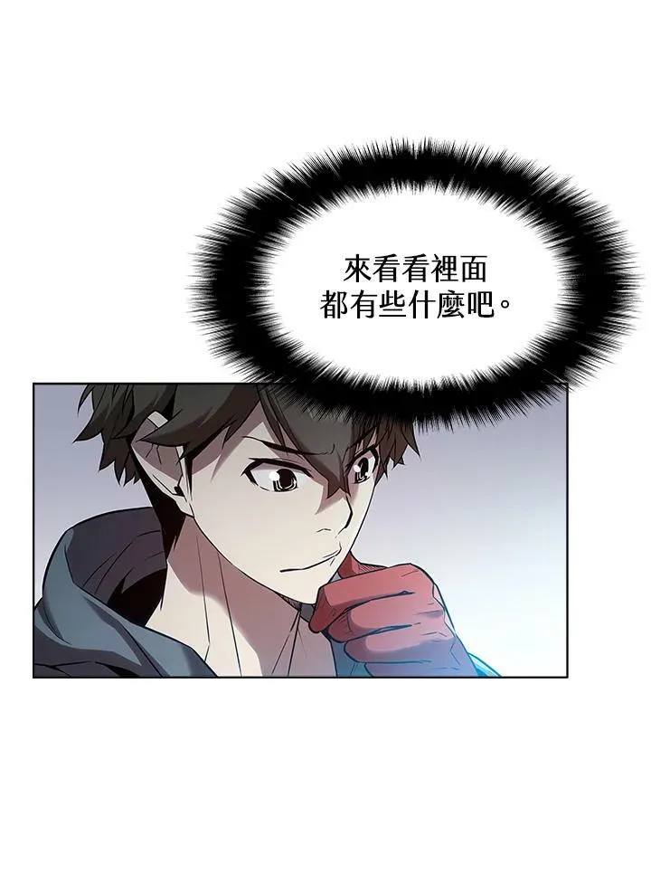 第25话40