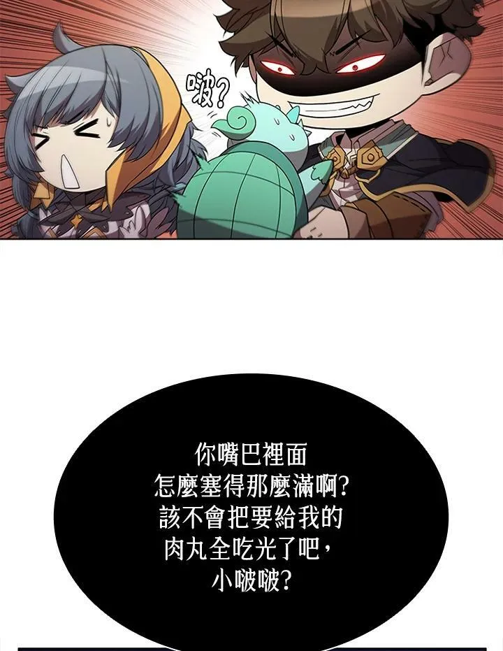 第64话82