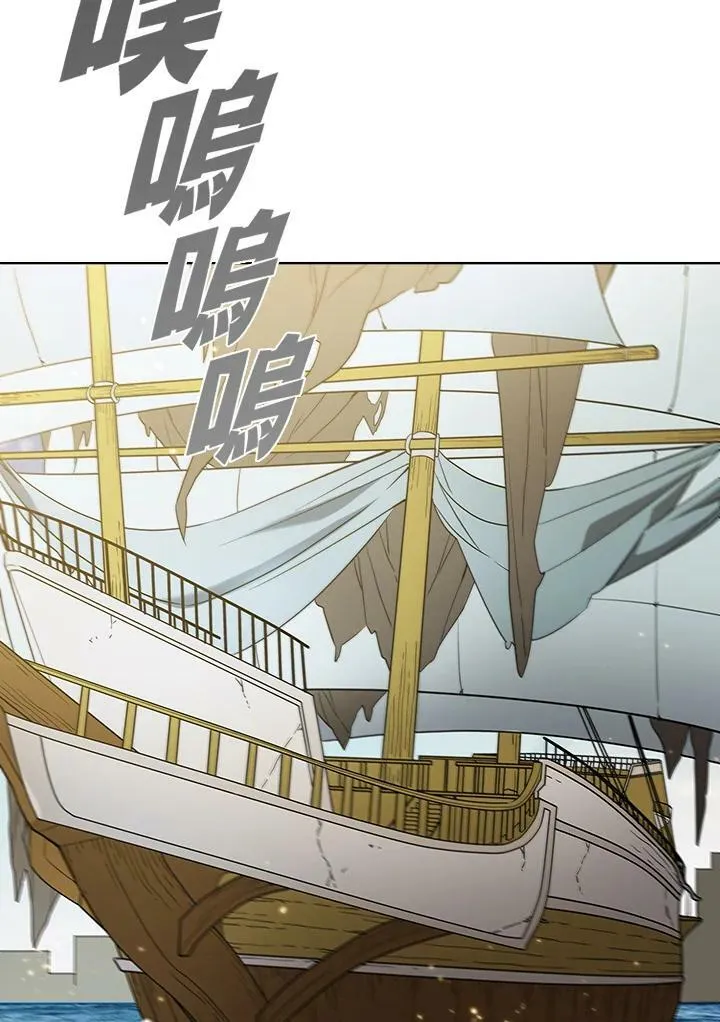 第14话75