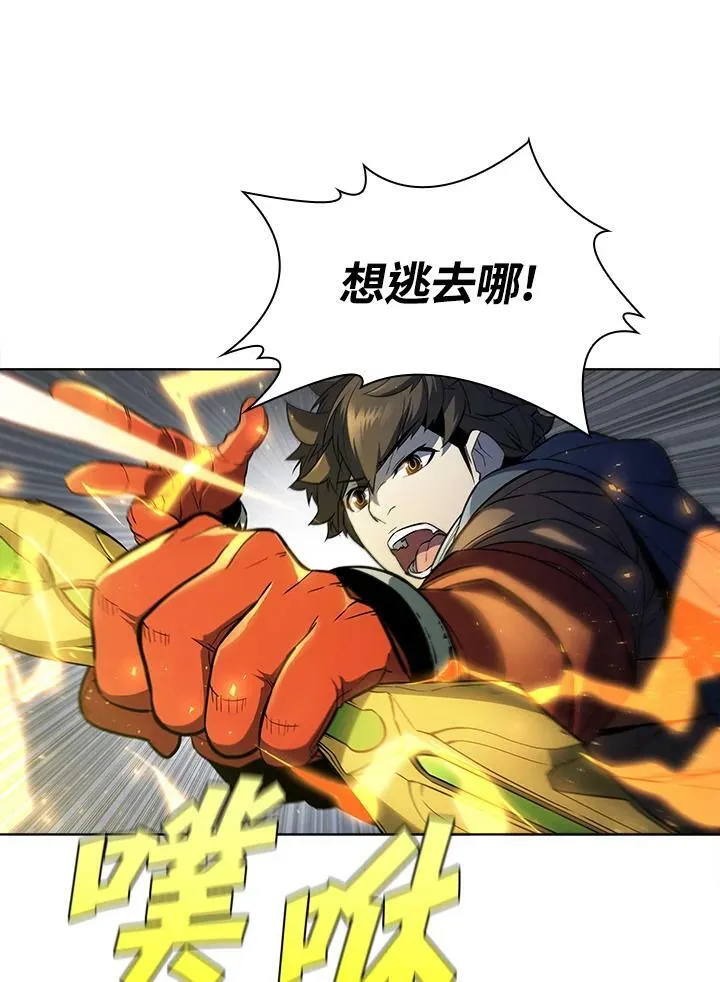 第45话71