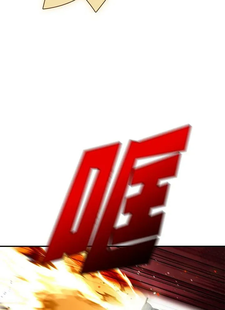 第86话6