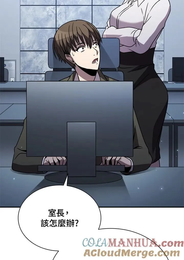 第114话76