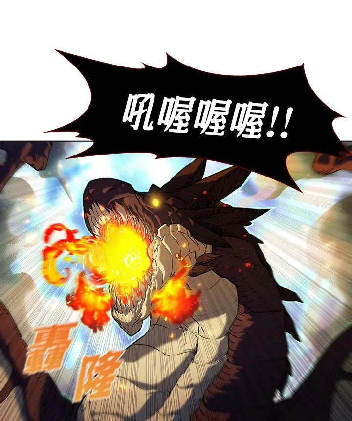 第21话41