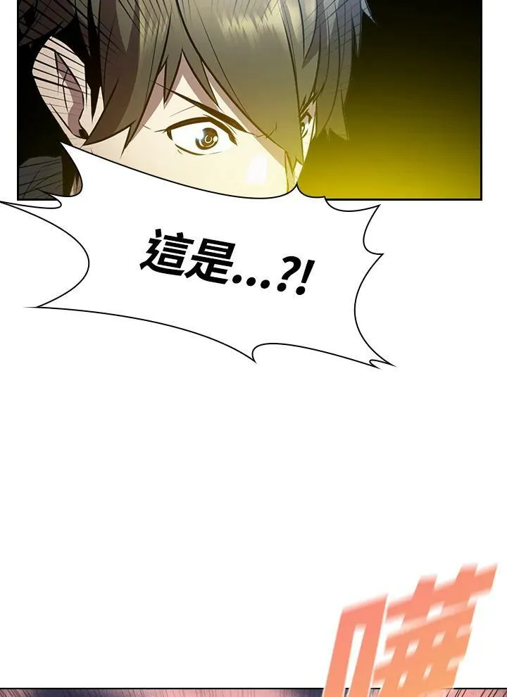 第13话97