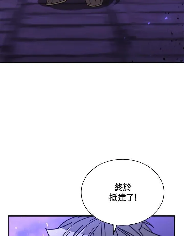 第129话86