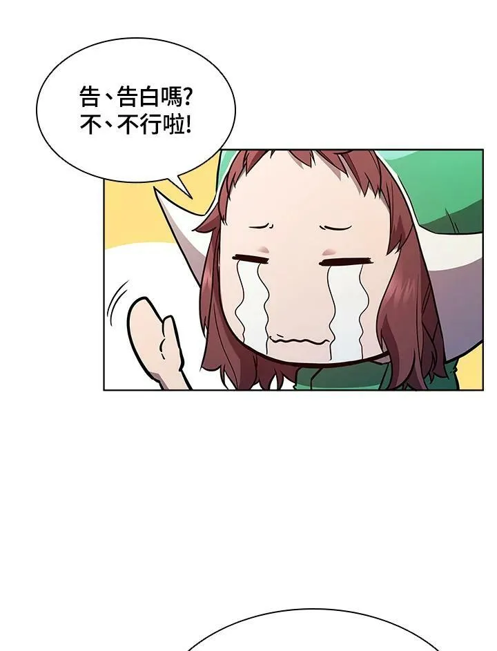 第53话27