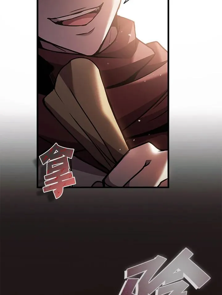 第95话149