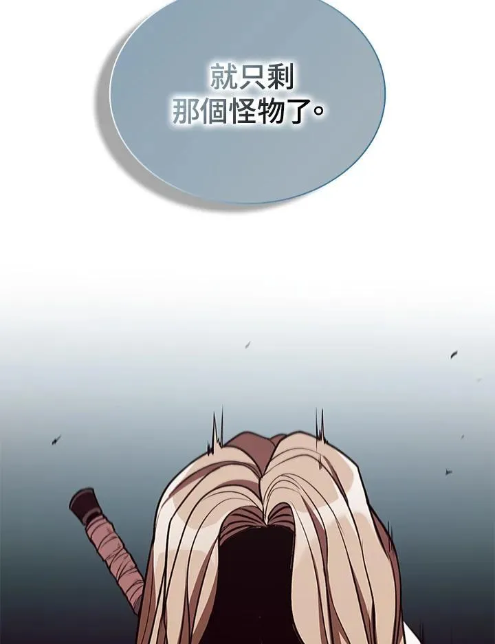 第102话110