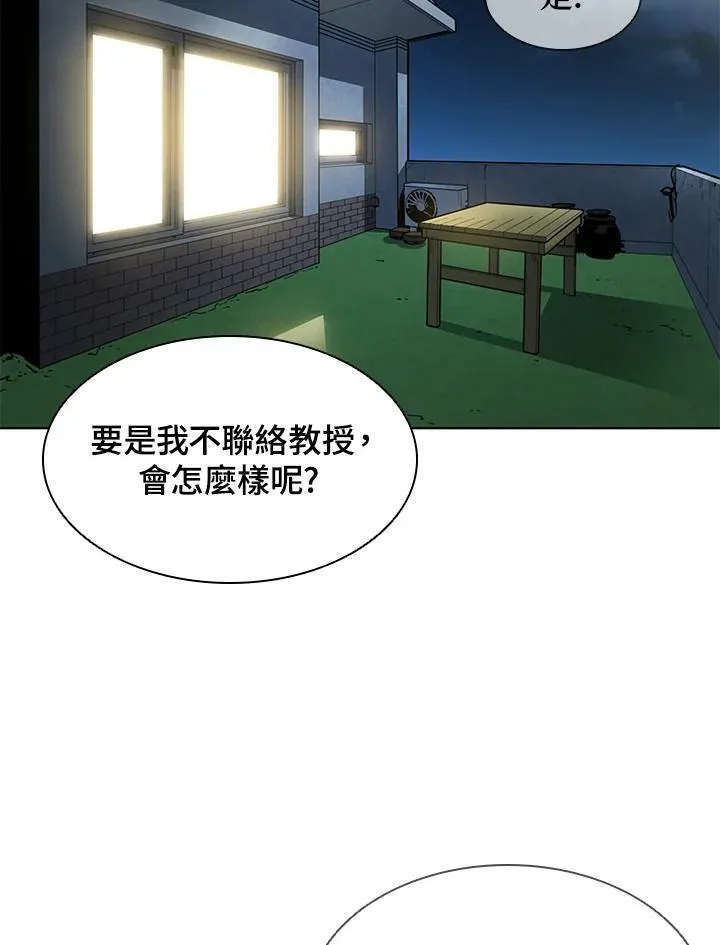 第5话111