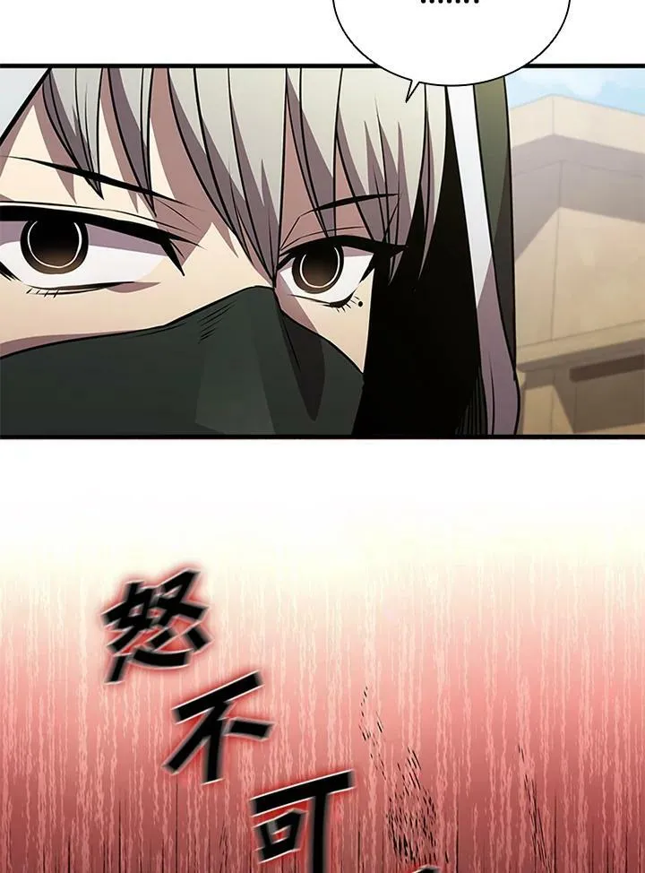 第83话146