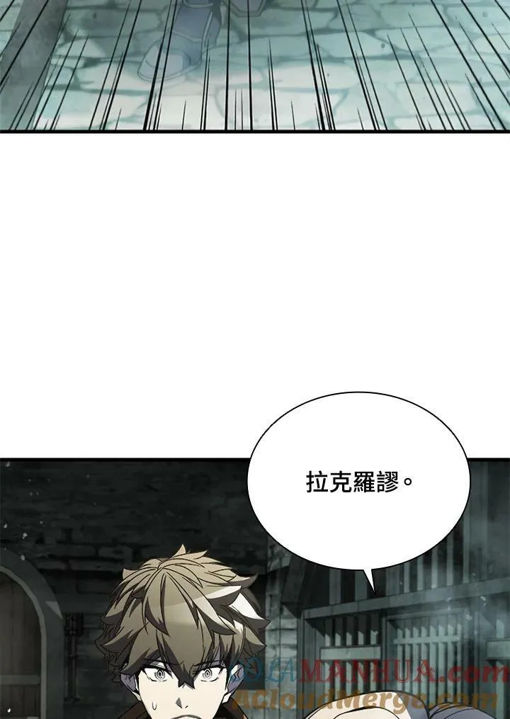 第73话140