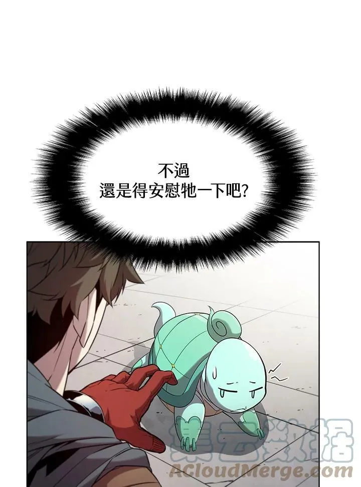 第40话60