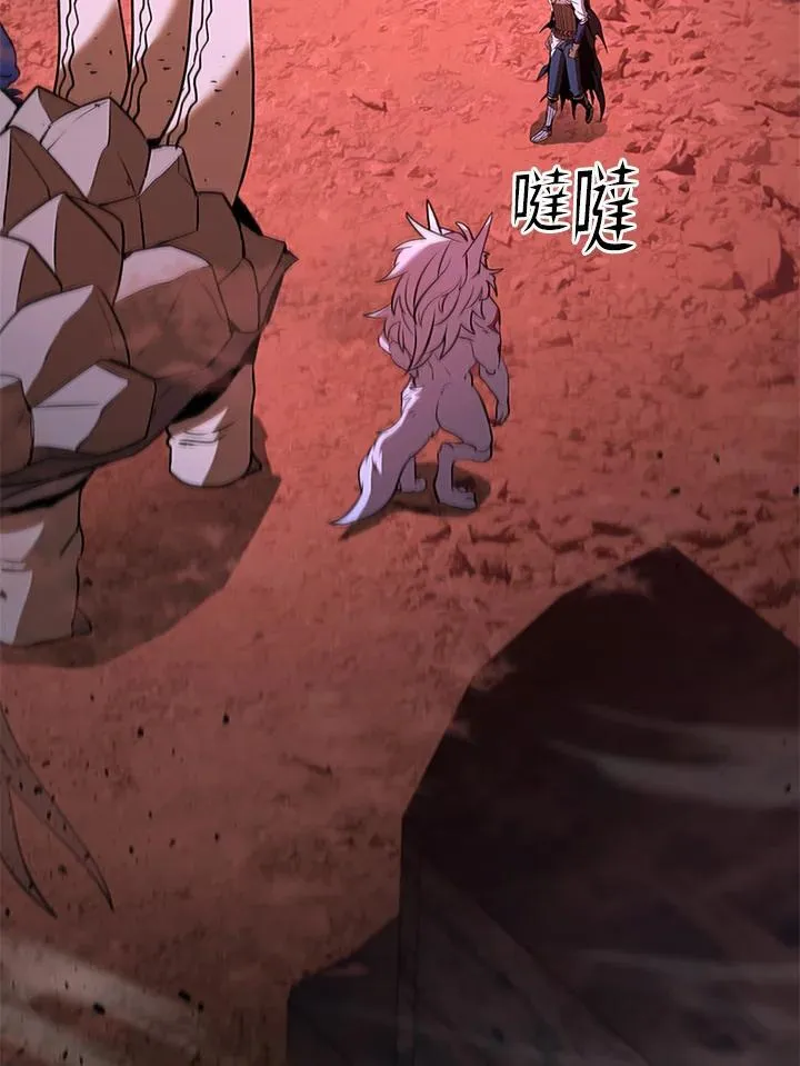 第129话22