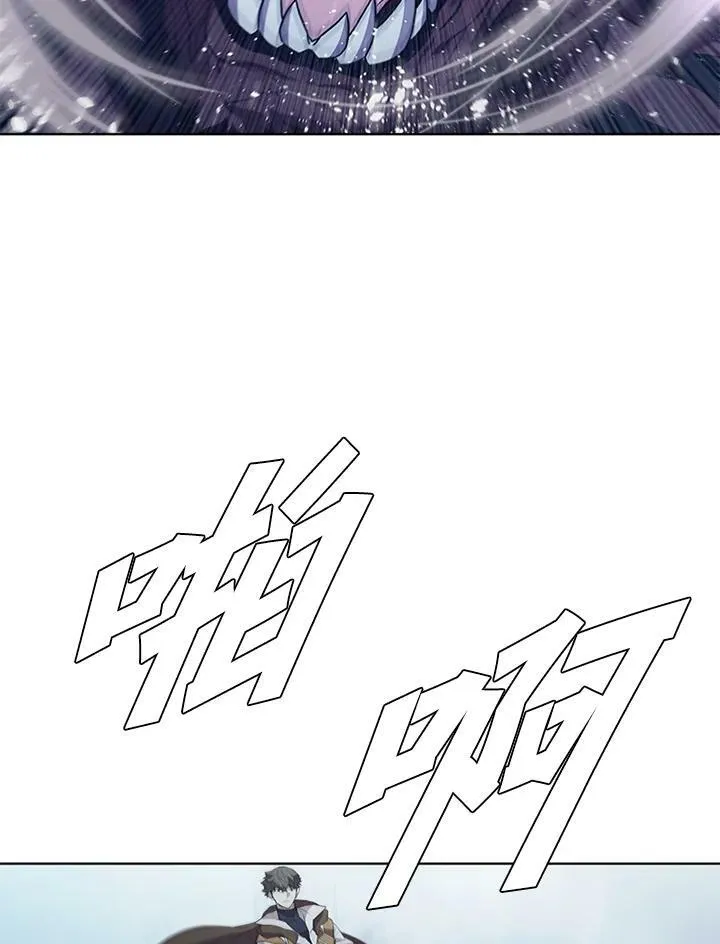 第66话39