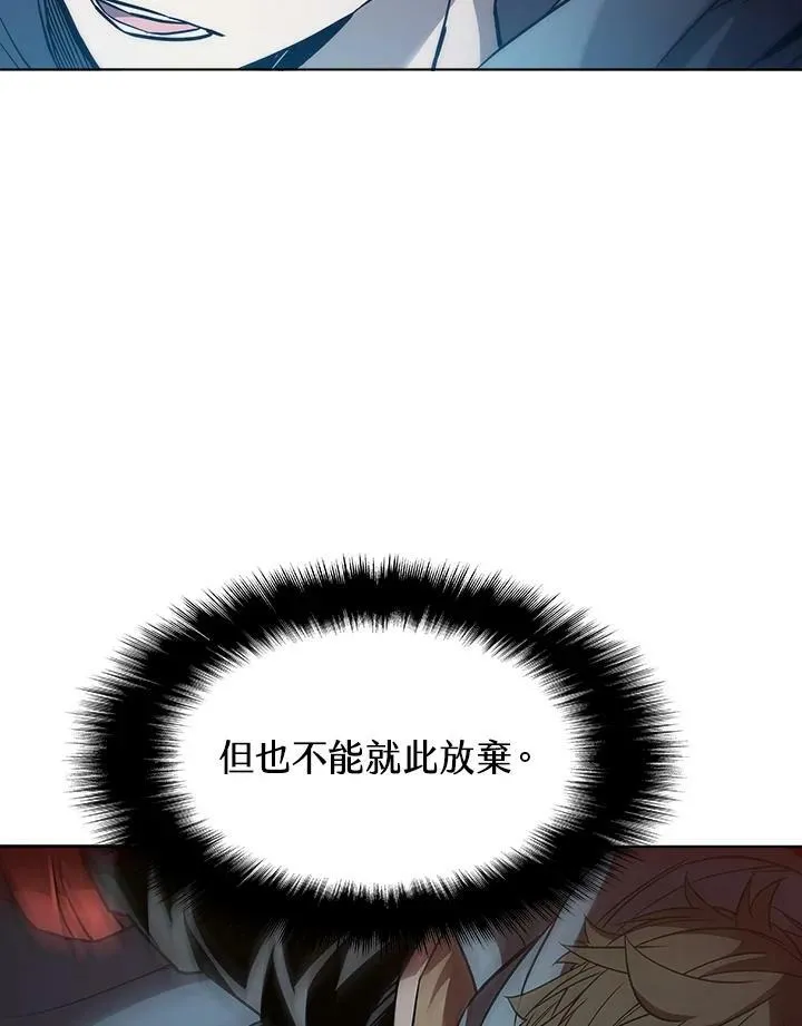 第34话22