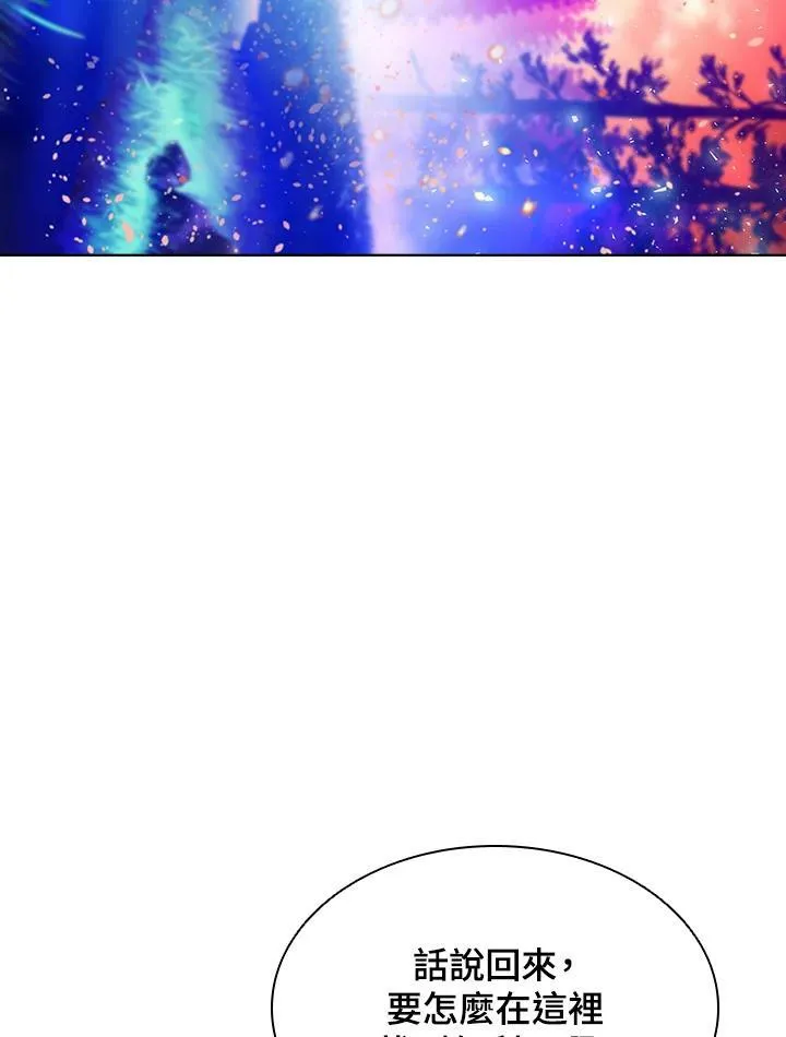 第51话56