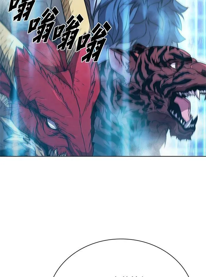 第68话34