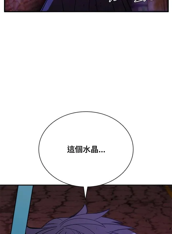 第121话177