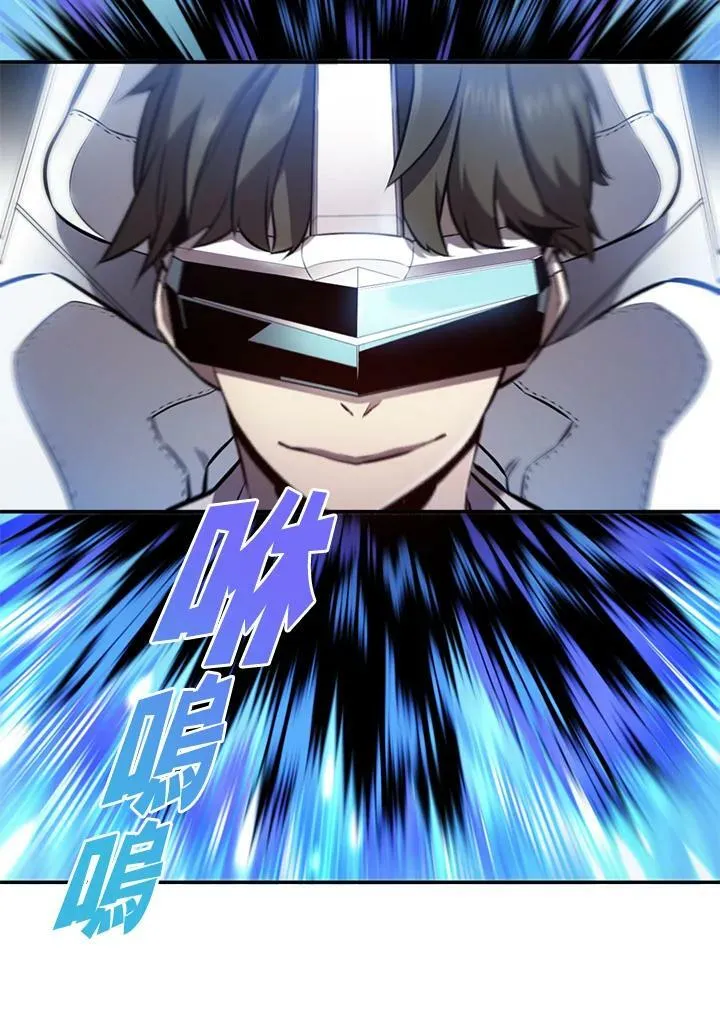 第5话13