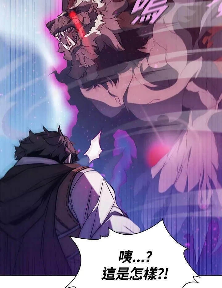 第68话3
