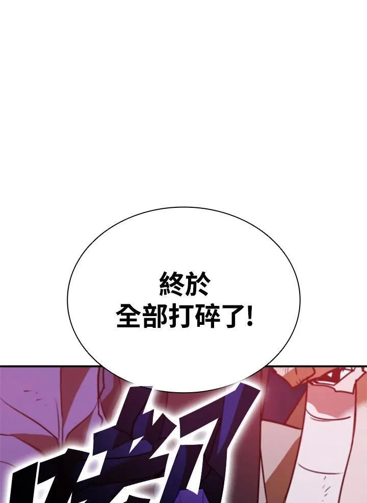 第122话127
