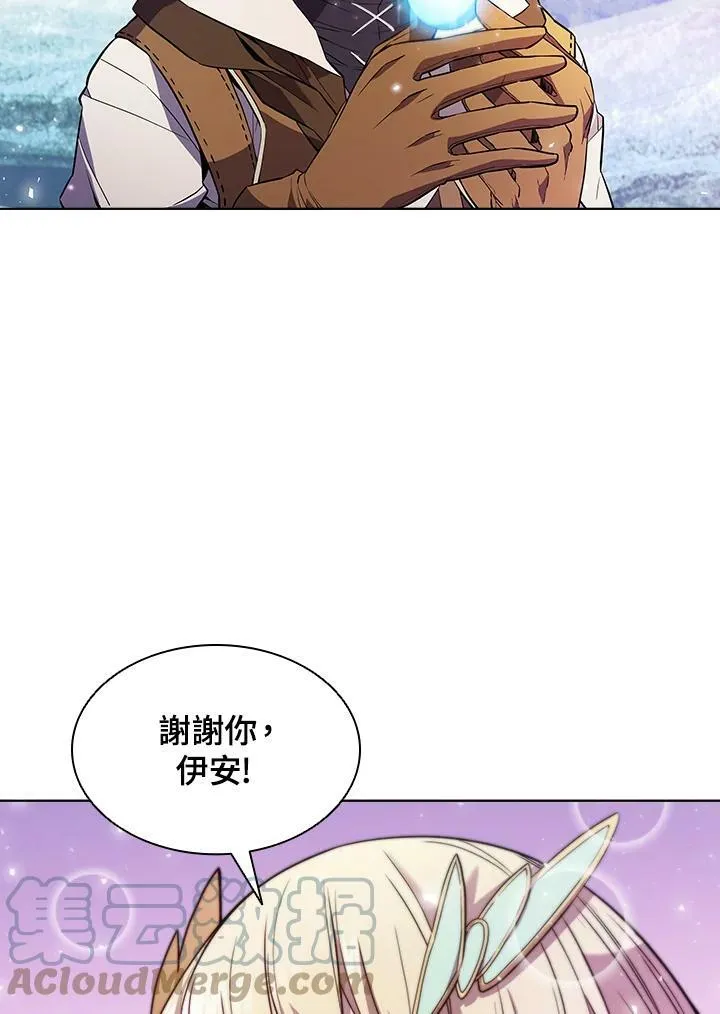 第53话76