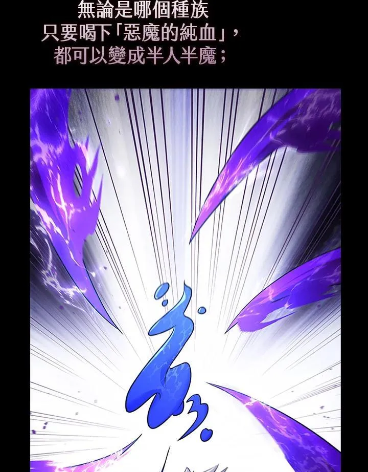 第118话159