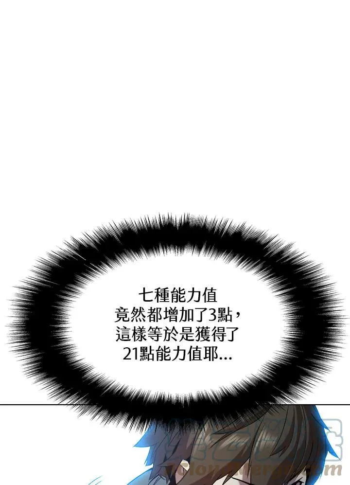 第15话63