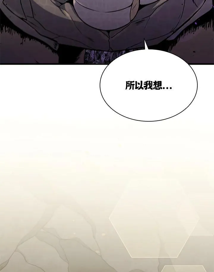 第82话22