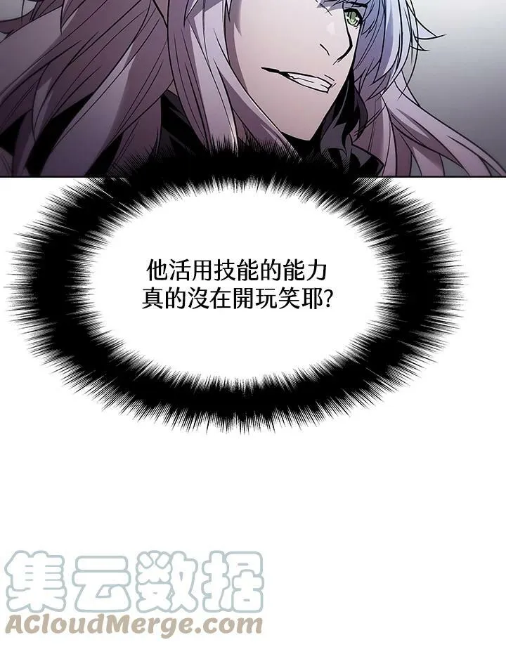 第34话20
