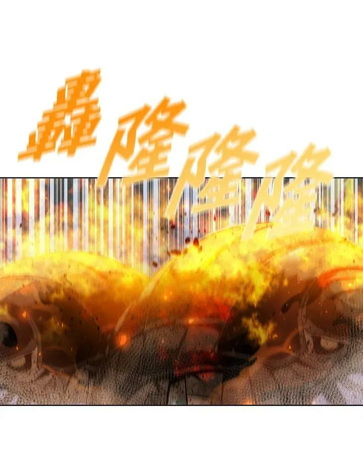 第48话97