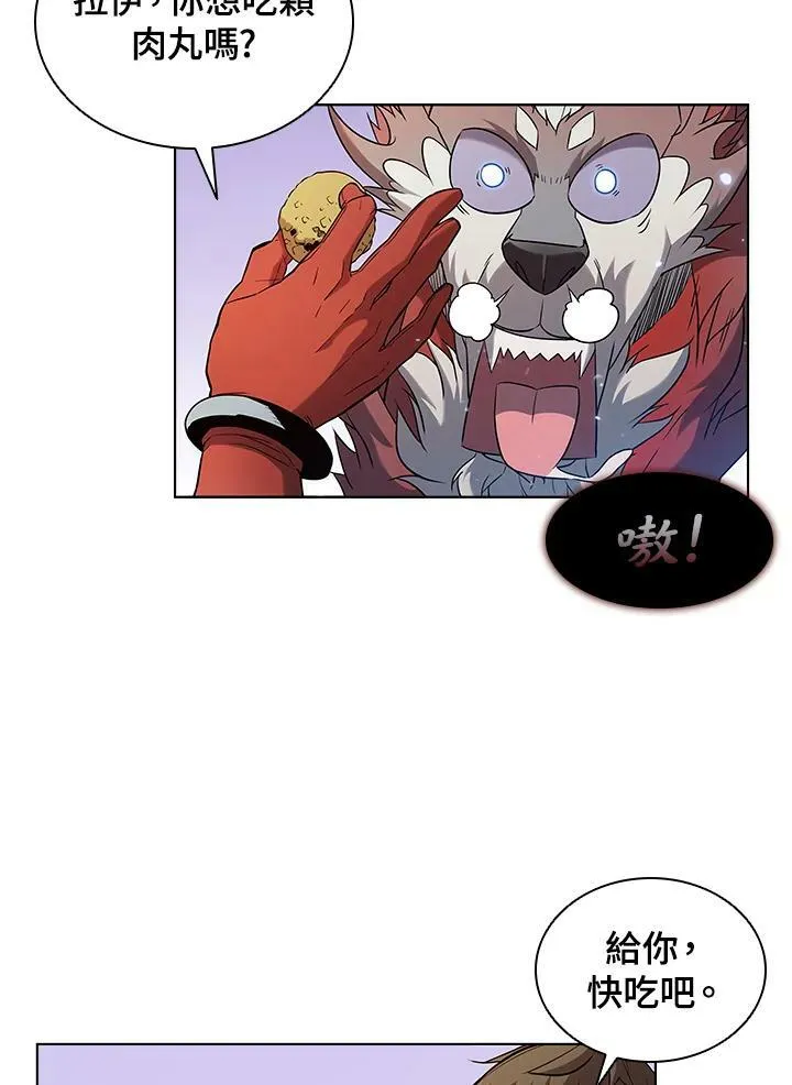 第16话5