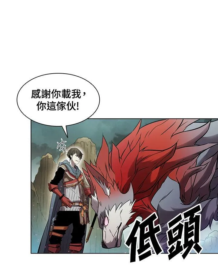 第8话55
