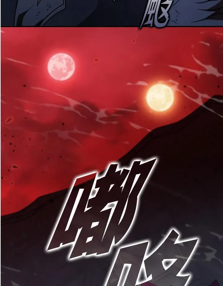 第128话30