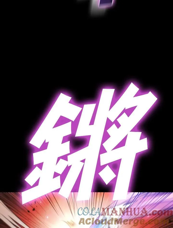 第90话60