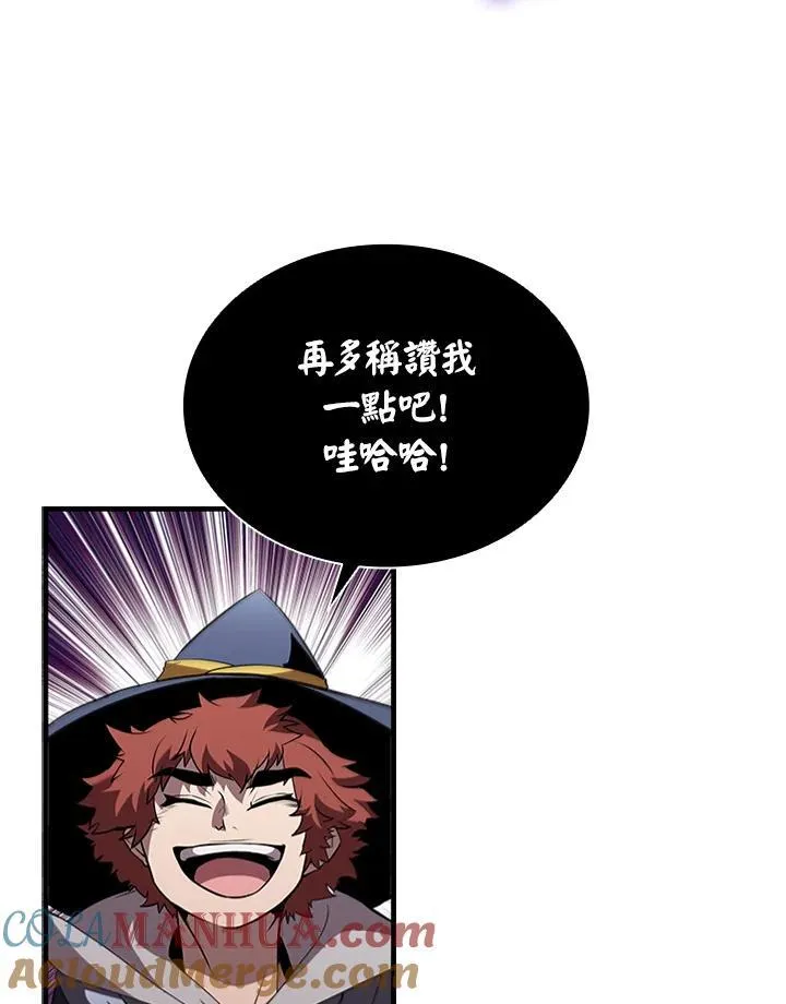 第96话64