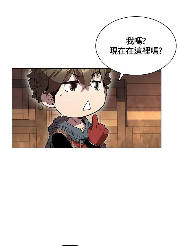 第47话95