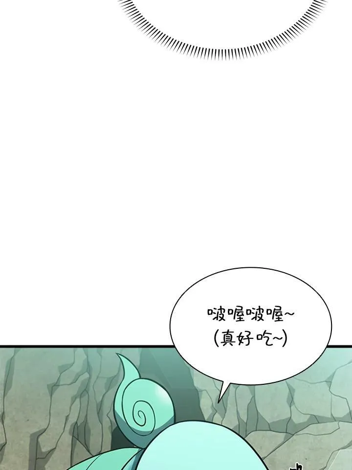 第77话129