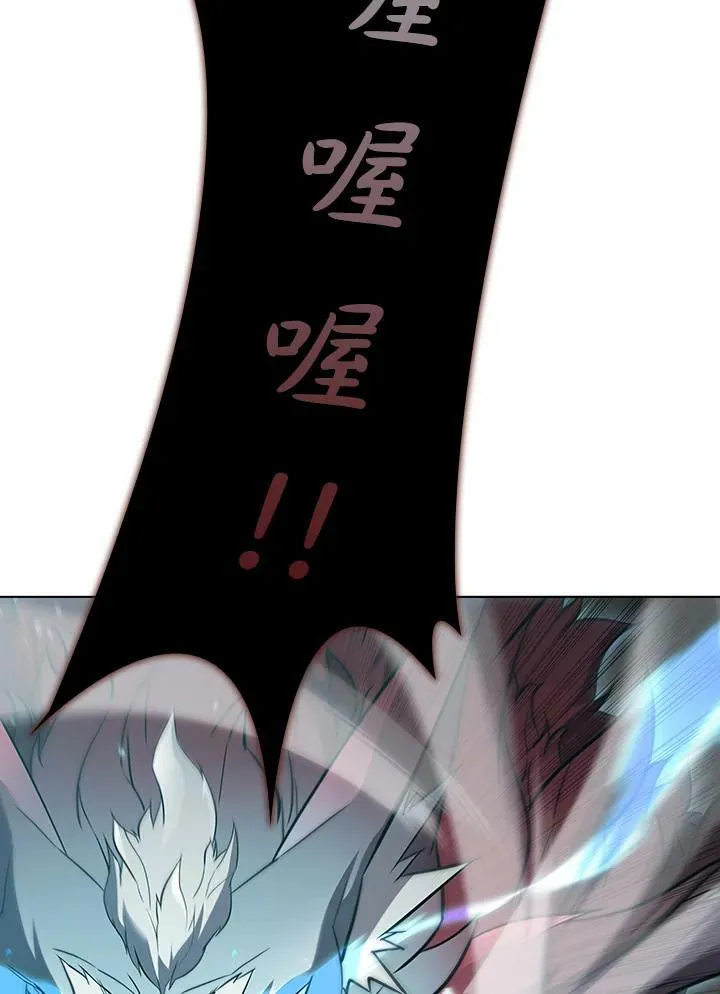 第38话97