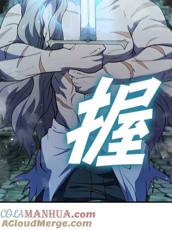 第74话32