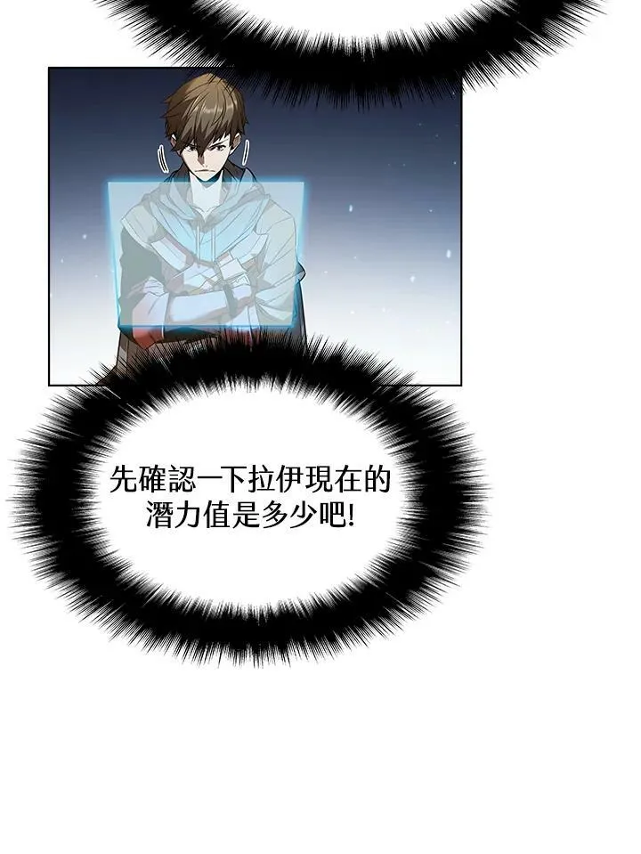 第11话65