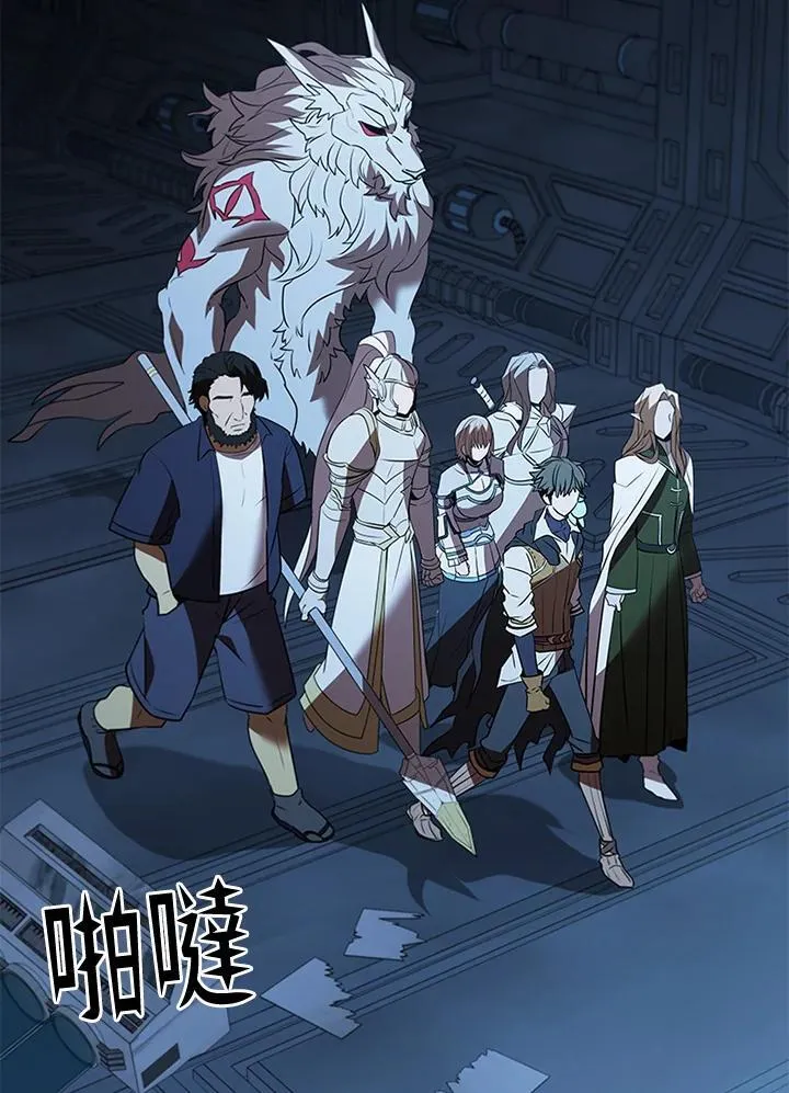 第125话71