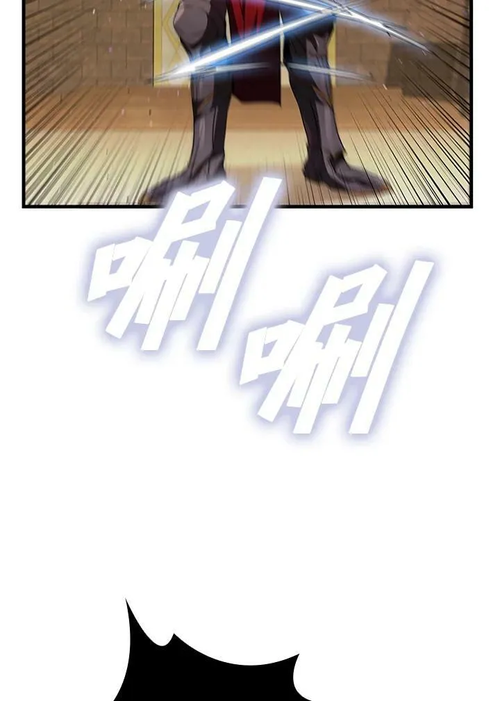 第76话101
