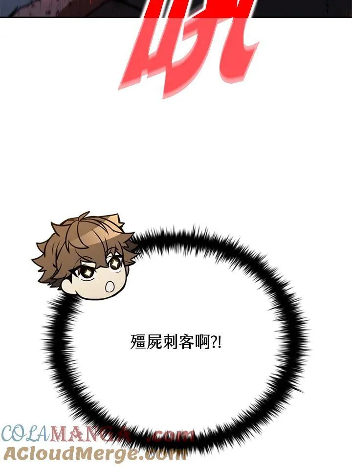 第125话64