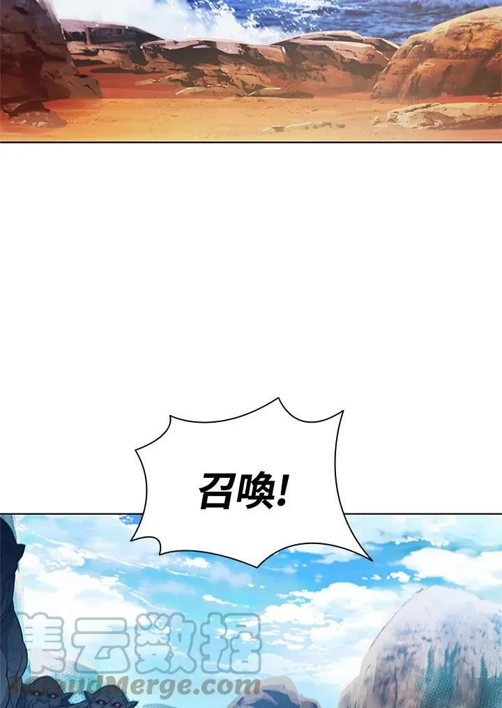 第69话68