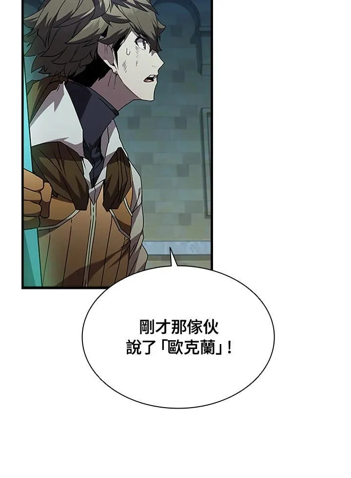 第95话129