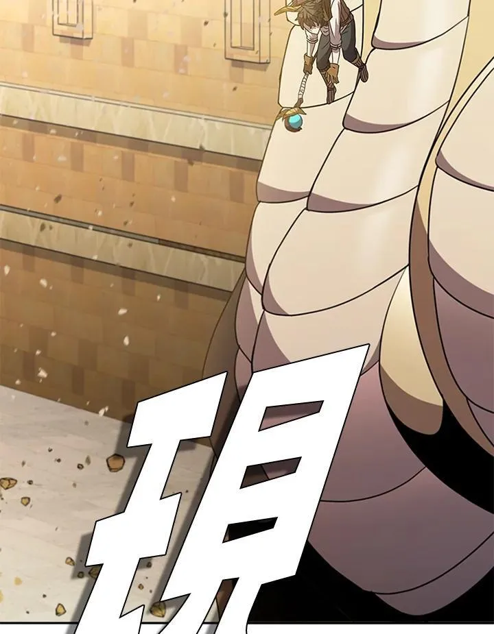 第87话137