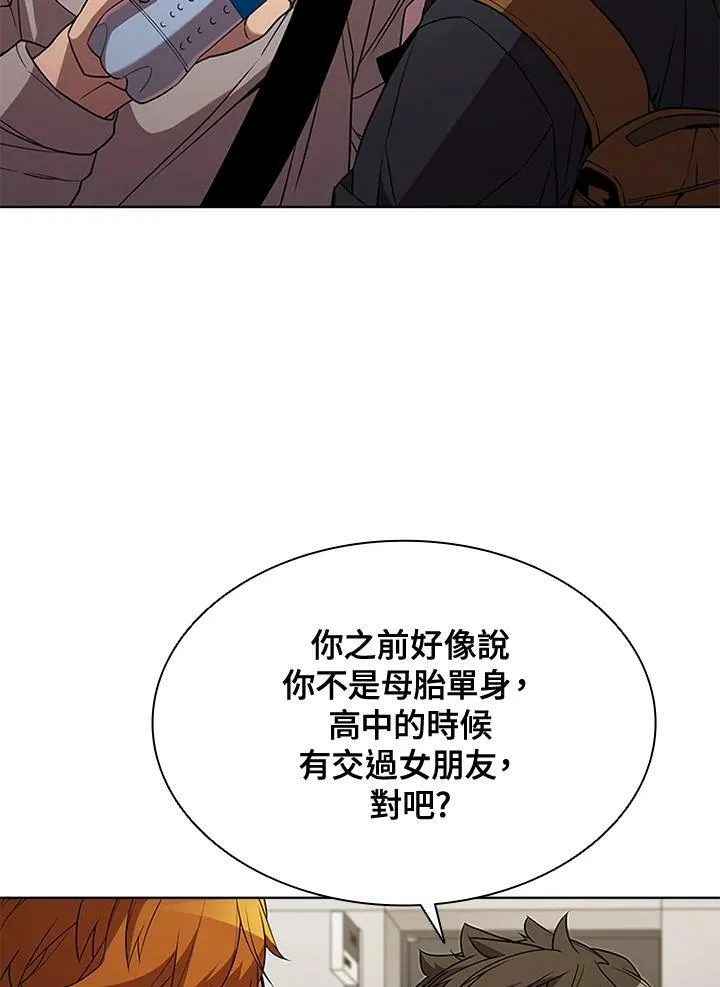 第64话37