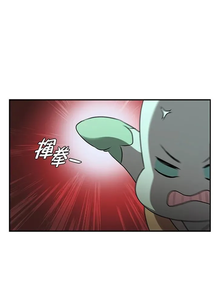 第89话26